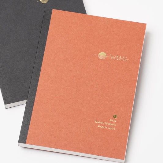 YU-SARI Plain Notebook