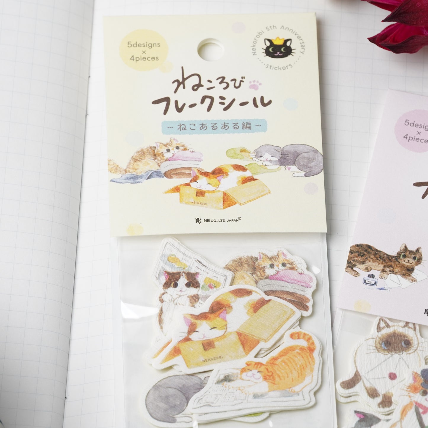 Nekorobi Flake Stickers - Cat Moments