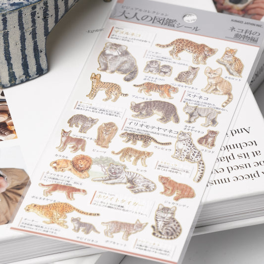 Otona Sticker Series Feline Animals - Encyclopedia for Grown-Ups