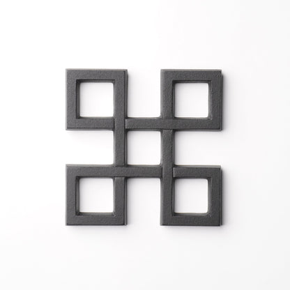 Kamasada Nanbutekki Iron Trivet