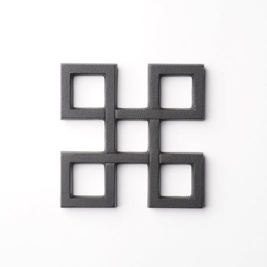 Kamasada Nanbutekki Iron Trivet