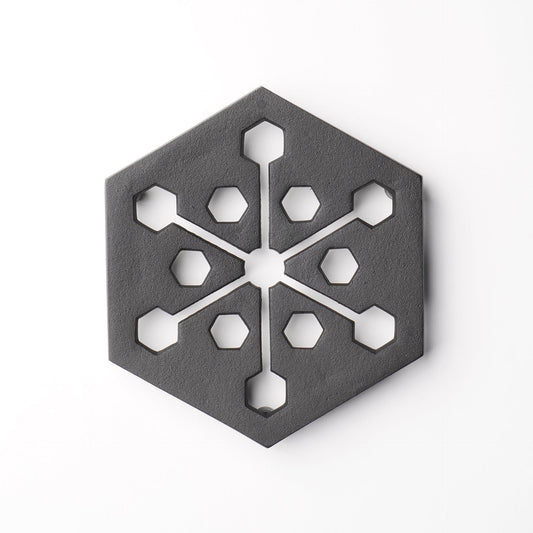 Kamasada Nanbutekki Iron Trivet