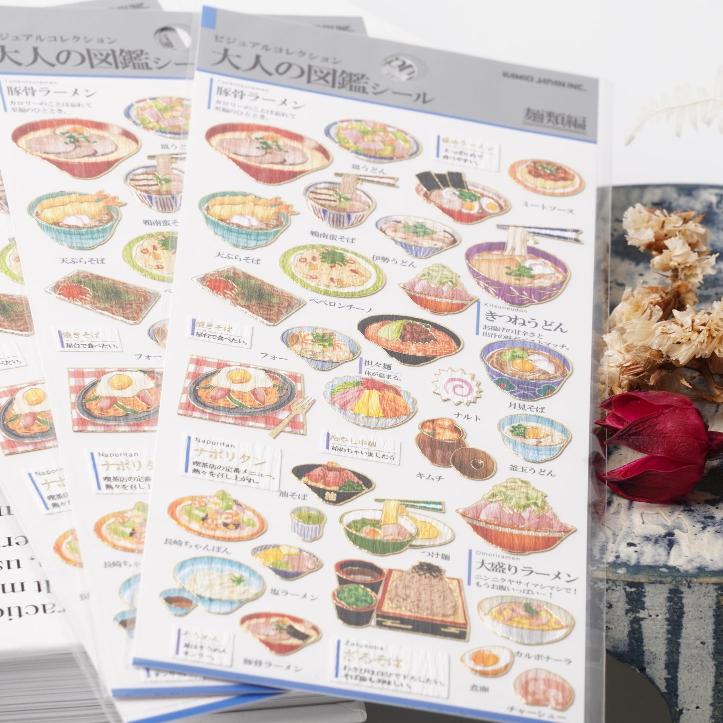 Otona Sticker Series Noodles - Encyclopedia for Grown-Ups