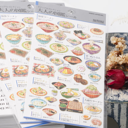 Otona Sticker Series Noodles - Encyclopedia for Grown-Ups