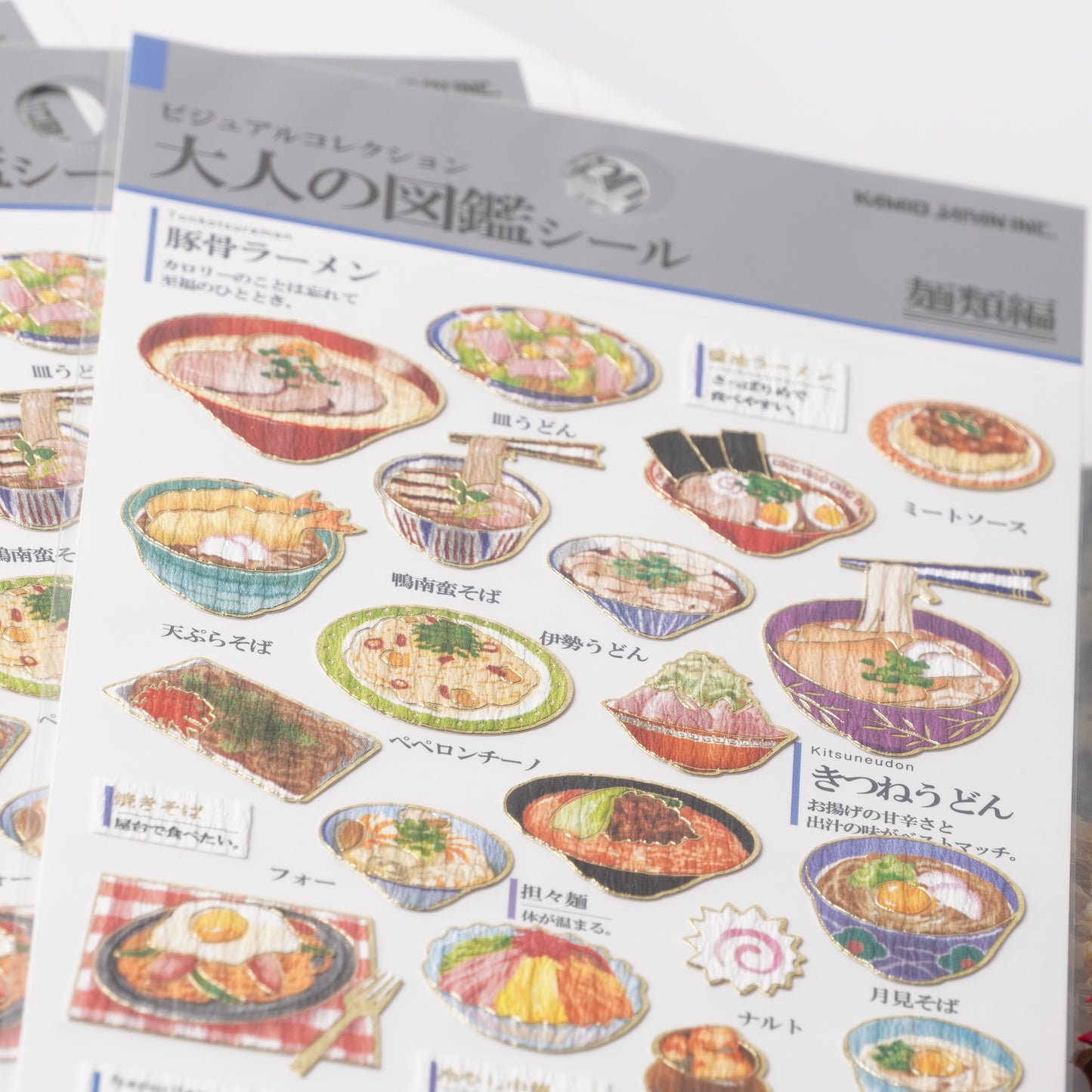 Otona Sticker Series Noodles - Encyclopedia for Grown-Ups