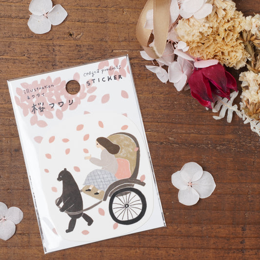 Kawaii Japanese Sticker Pack - Sakura Rickshaw