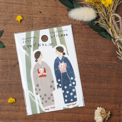 Kawaii Japanese Sticker Pack - Kimono Girls