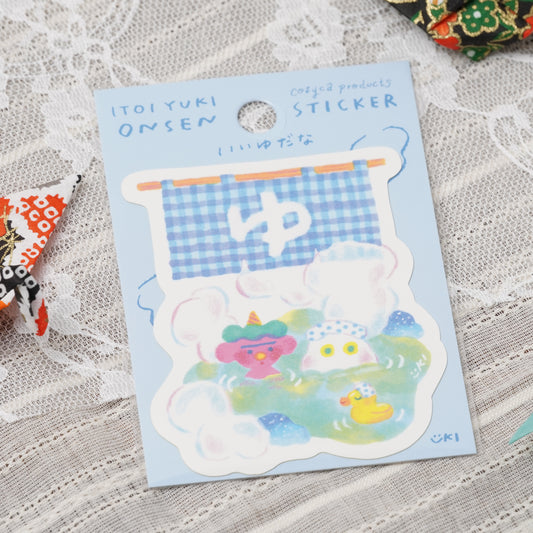 Itoi Yuki Japanese Sticker - Onsen