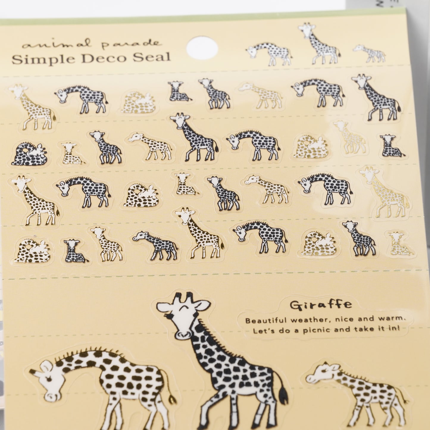KITERA Anipale Simple Deco Stickers - Giraffe