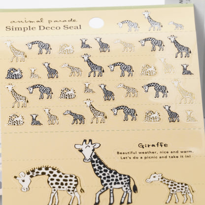 KITERA Anipale Simple Deco Stickers - Giraffe