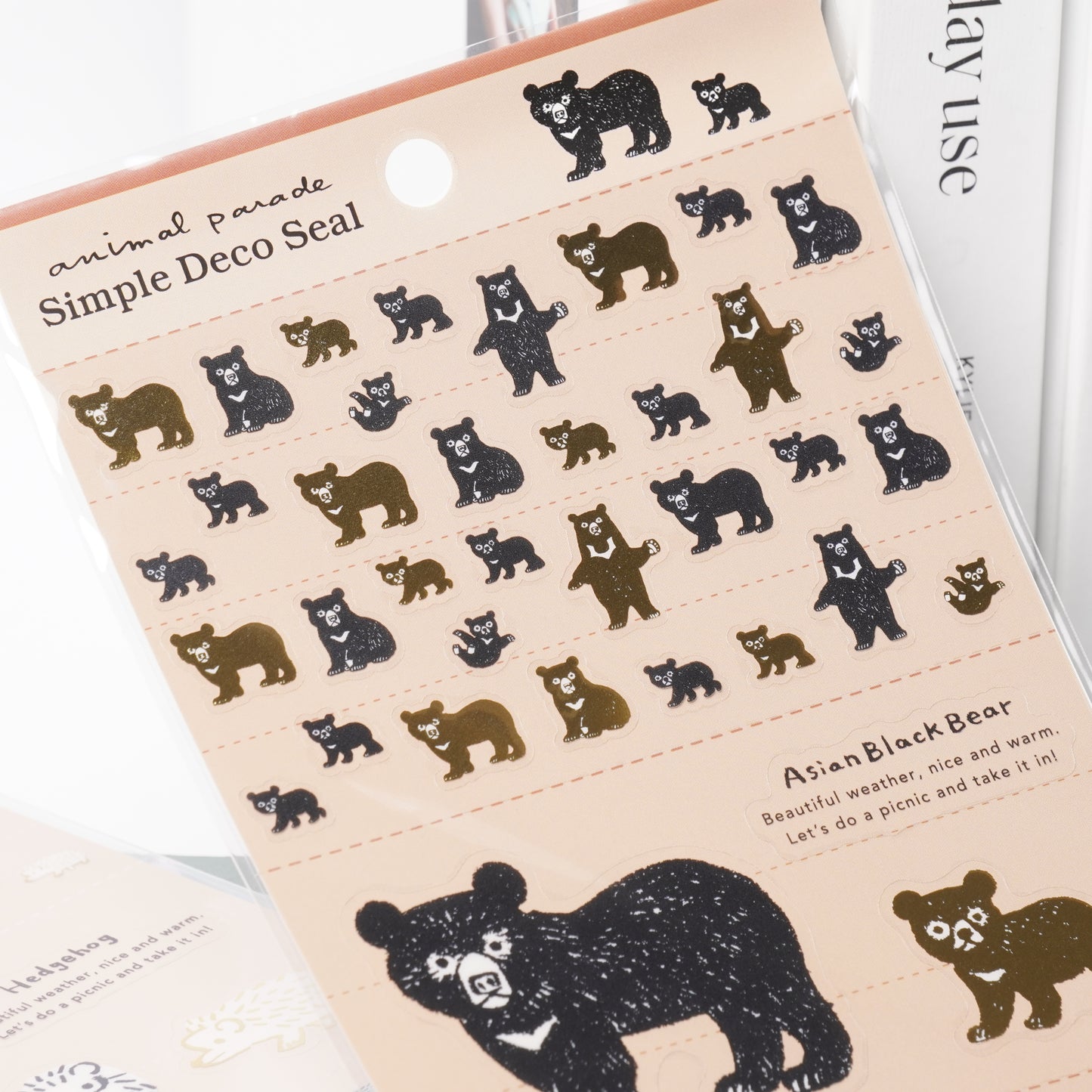 KITERA Anipale Simple Deco Stickers - Asian Black Bear