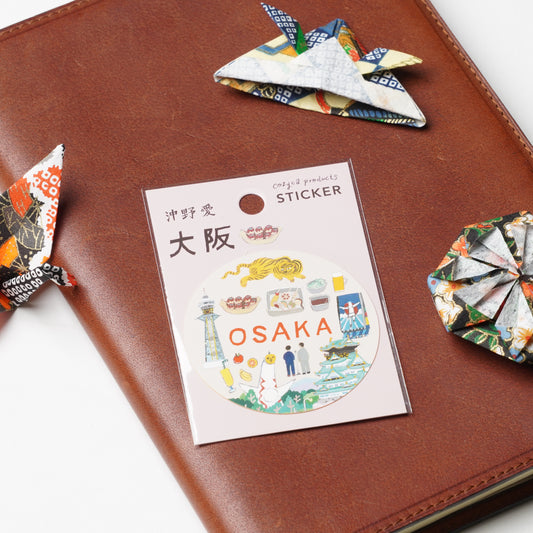 Local Japanese Sticker - Cute Osaka Design by Ai Okino
