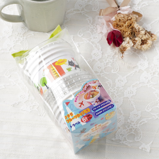 Large Fruit Cup Container with Lid - Travel Friendly Disposable Container
