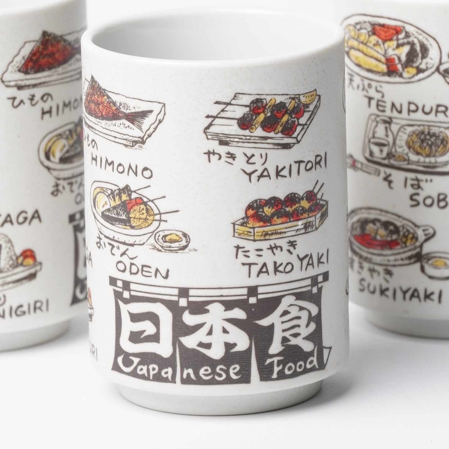 Traditional Japanese Food - Authentic Japanese Yunomi