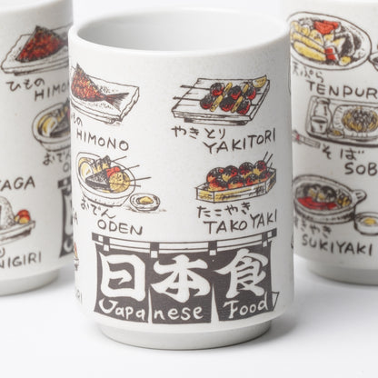 Traditional Japanese Food - Authentic Japanese Yunomi