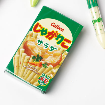 Jagarico Salad Slide Memo Pad