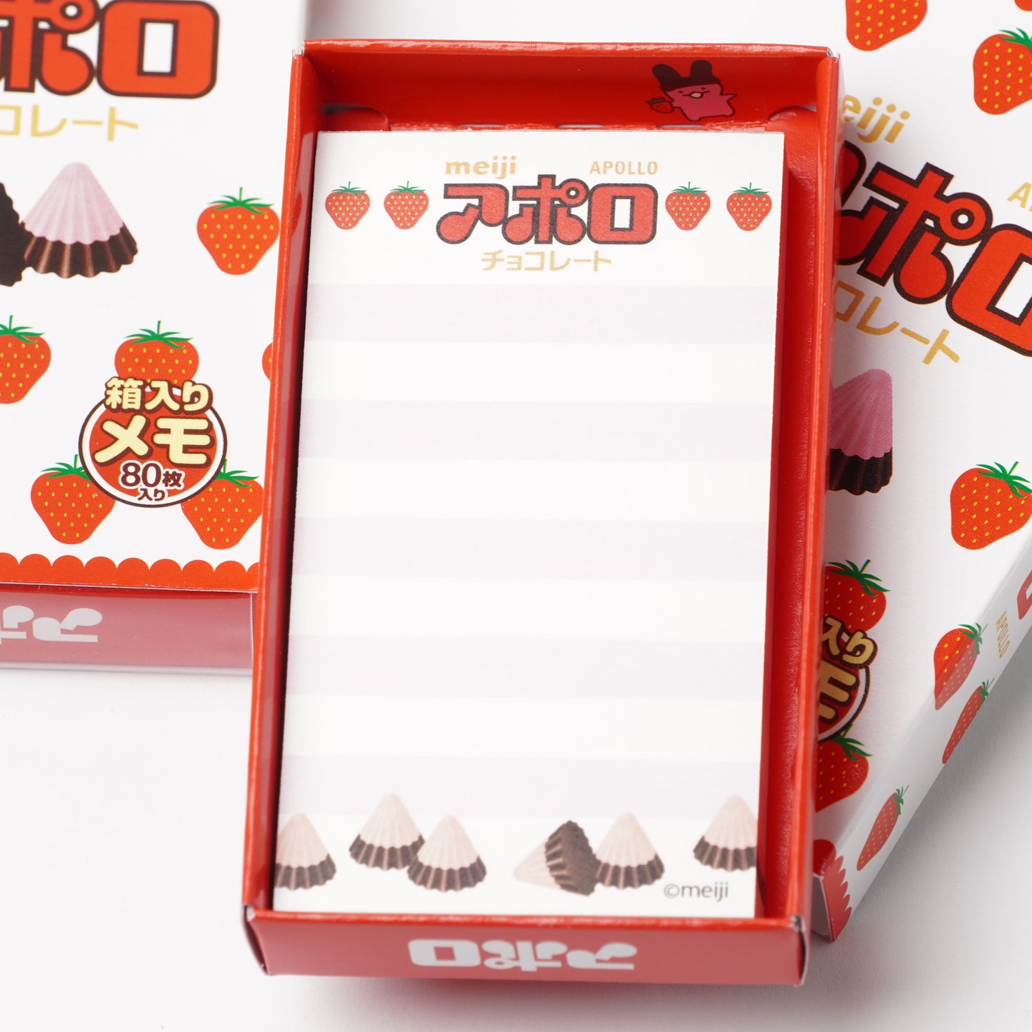 Apollo Slide Memo Pad