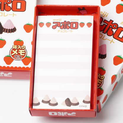 Apollo Slide Memo Pad
