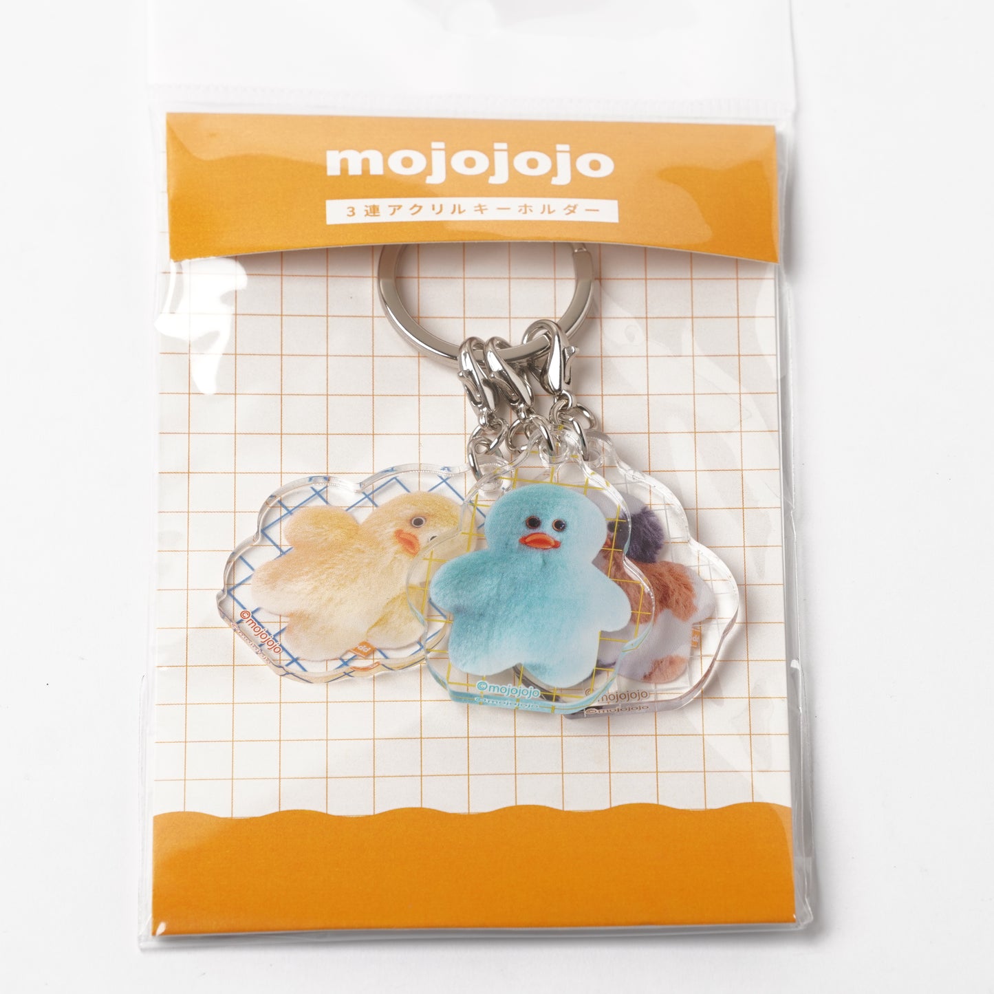Mojojojo Keychain