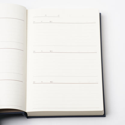 3-Year Journal with Cover - Updated Daily Diary