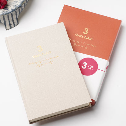 3-Year Journal with Cover - Updated Daily Diary