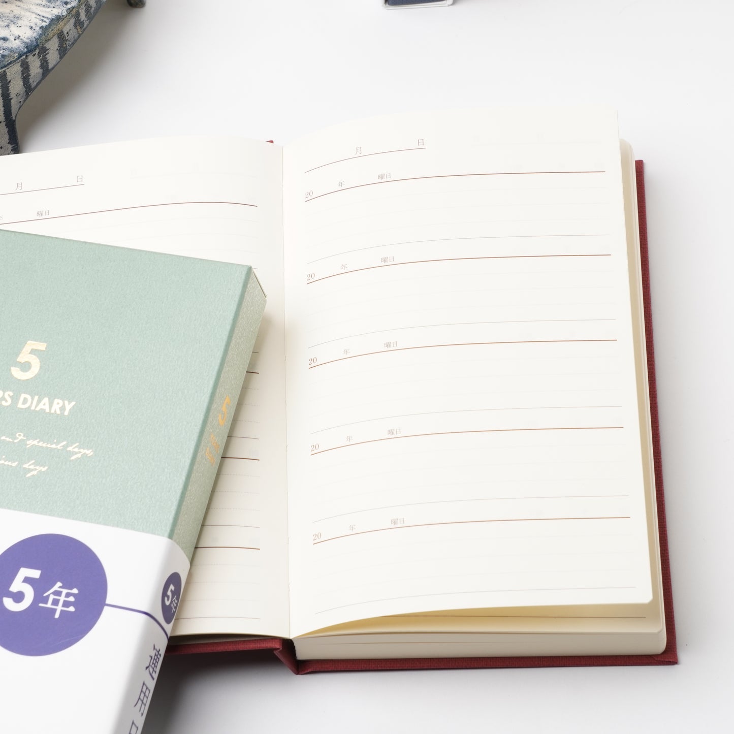 5-Year Journal with Cover - Updated Daily Diary