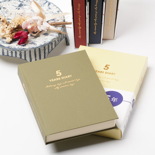 5-Year Journal with Cover - Updated Daily Diary