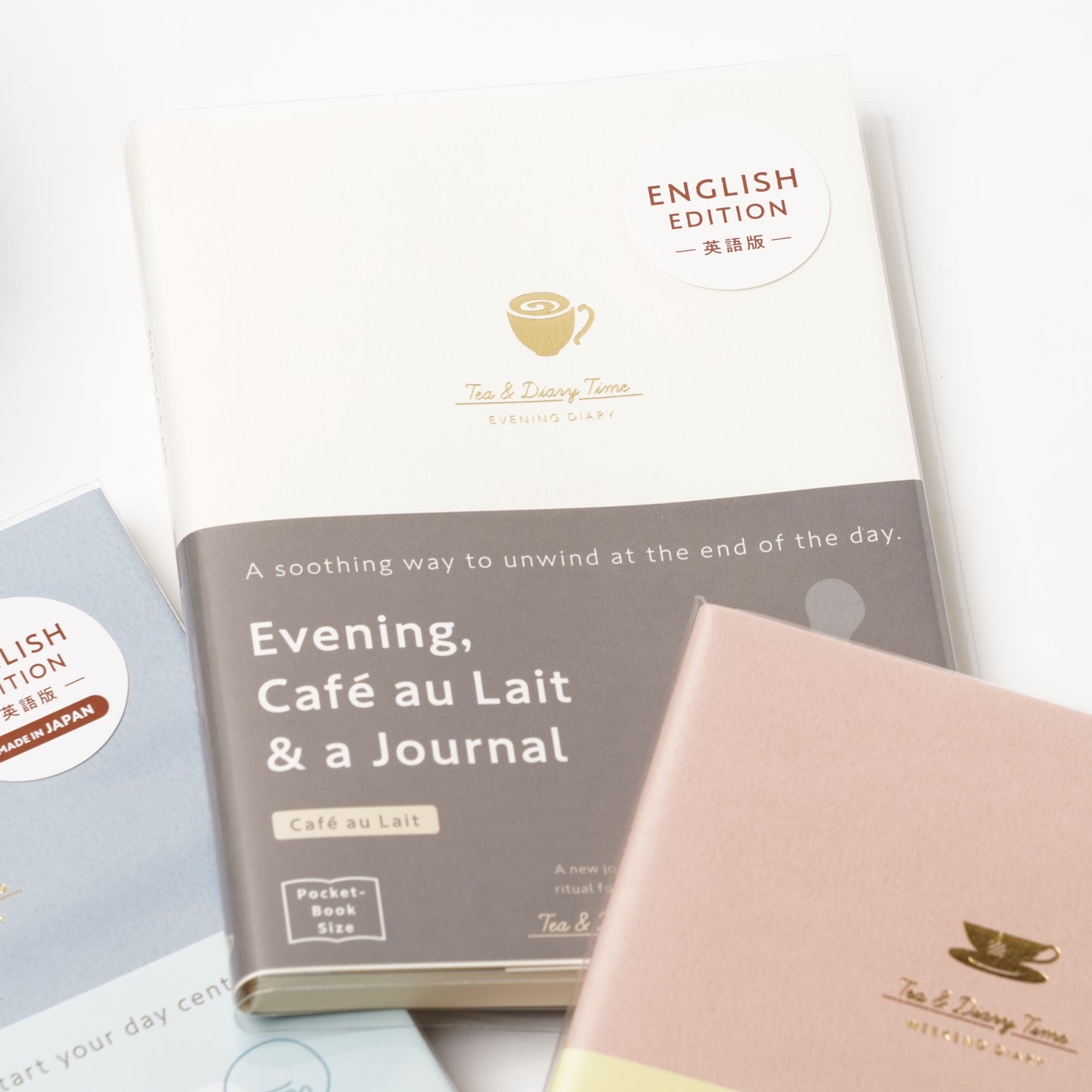 Night Café au Lait Diary - English Edition Daily Journal