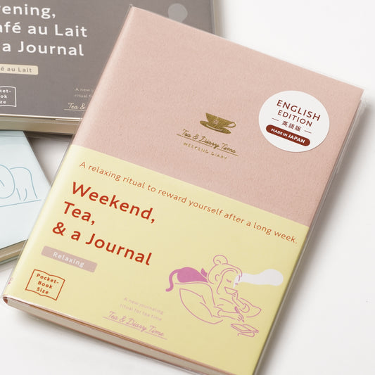 Weekend Tea Diary - English Edition Weekly Journal