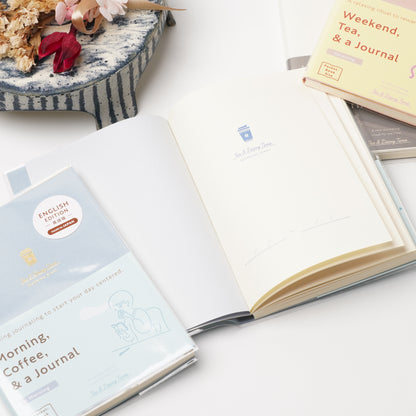 Morning Coffee Diary - English Edition Daily Journal