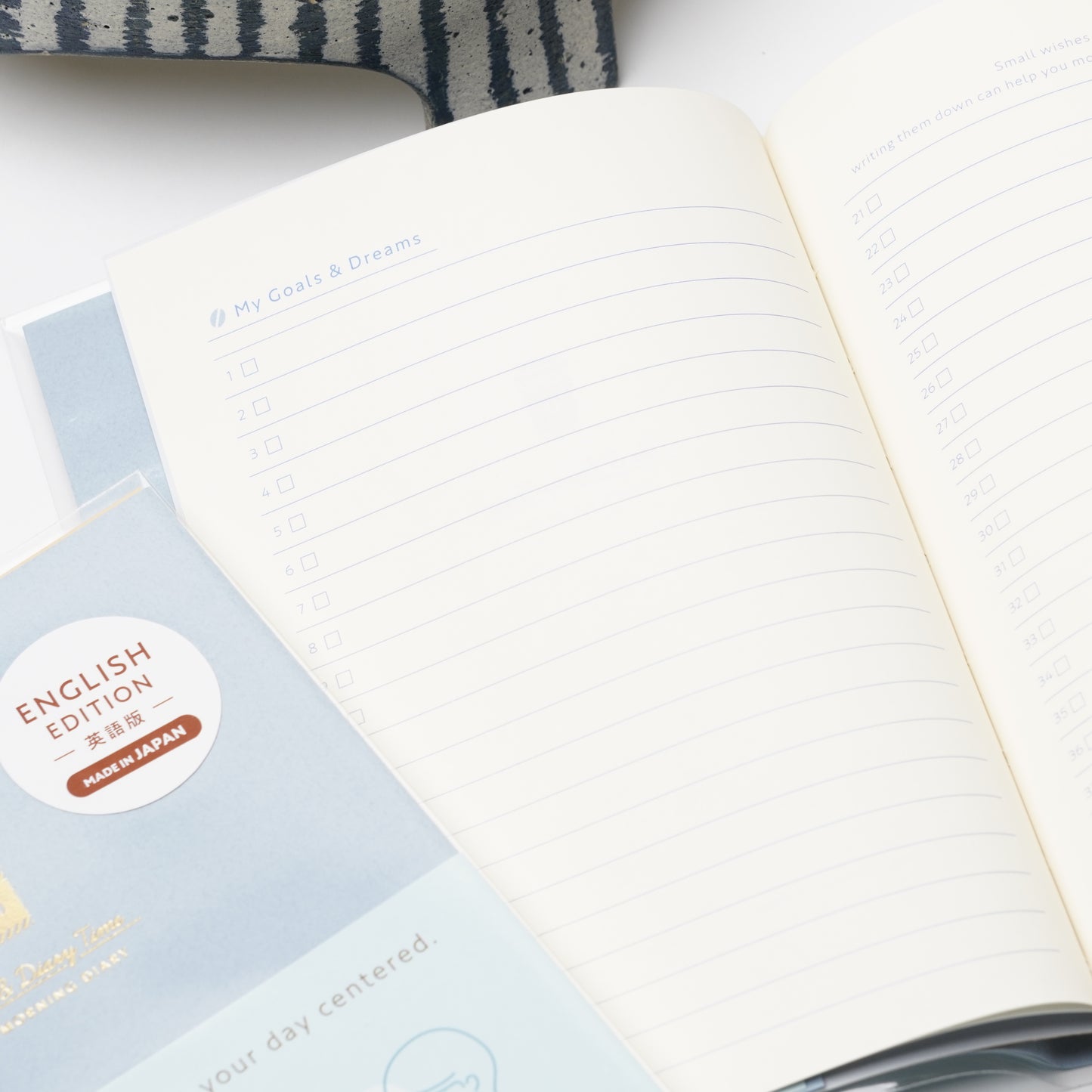 Morning Coffee Diary - English Edition Daily Journal