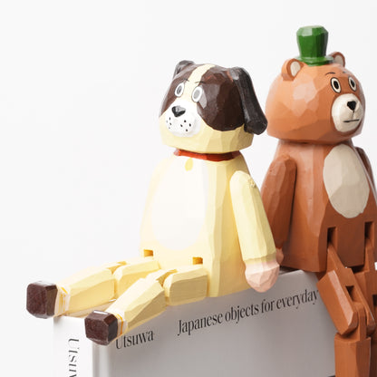Creer Zappy Wooden Costume Figure - Dog