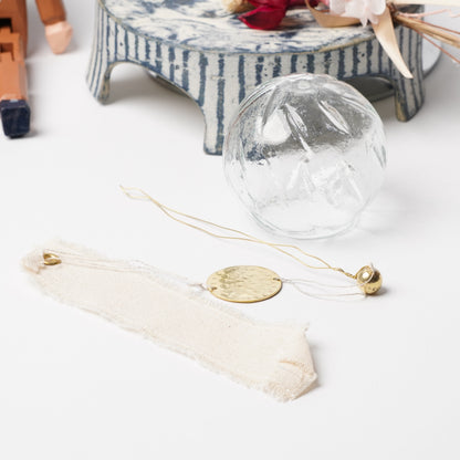 Creer In Bloom Glass Wind Chime