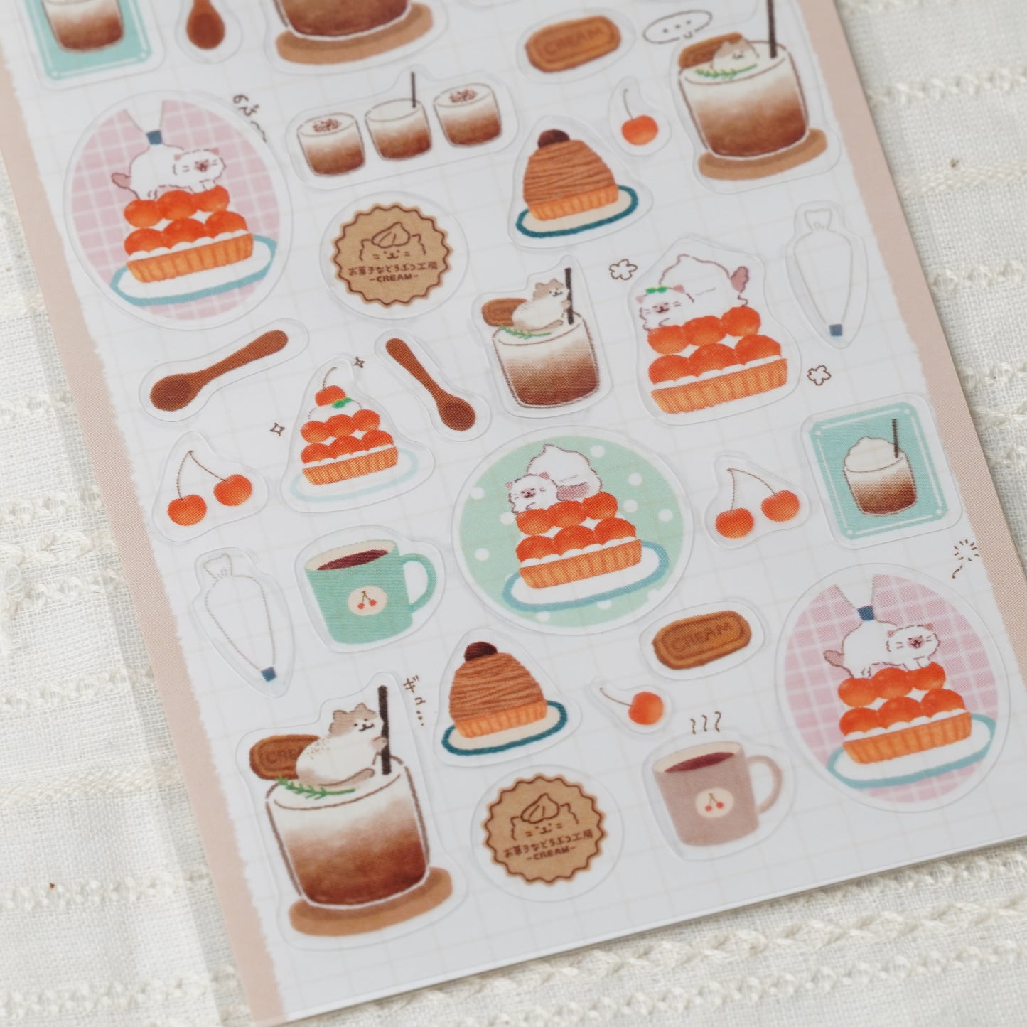 Animal Confectionery Workshop Clear Sticker Sheet - Cat
