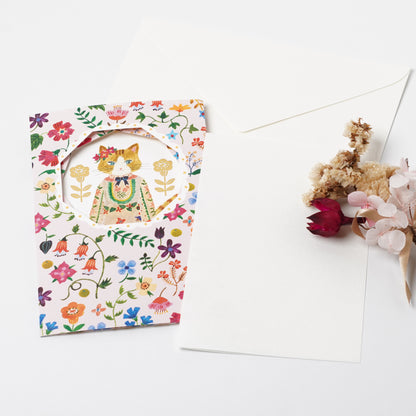 Botanical Garden Birthday Card – Aiko Fukawa | cozyca products
