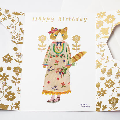 Botanical Garden Birthday Card – Aiko Fukawa | cozyca products