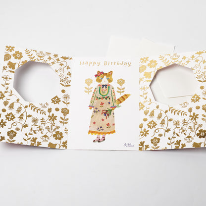 Botanical Garden Birthday Card – Aiko Fukawa | cozyca products
