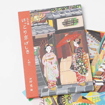 Cozy Kyoto Scenes Postcard Set - Ai Okino | cozyca products