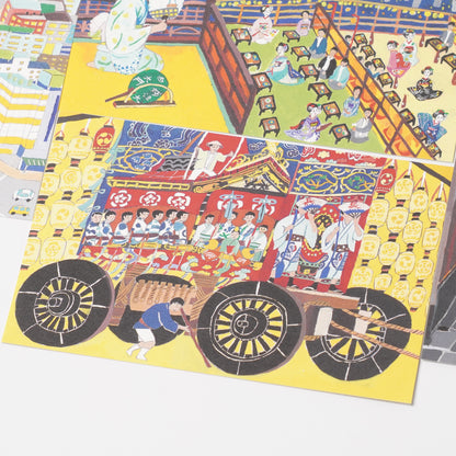 Cozy Kyoto Scenes Postcard Set - Ai Okino | cozyca products