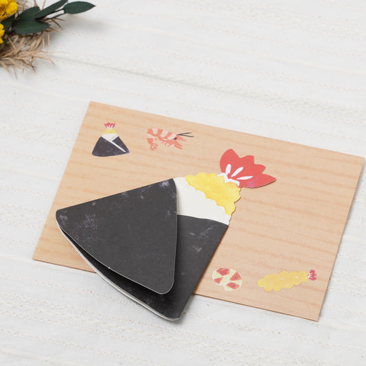 Greeting card delicious food tenmusu