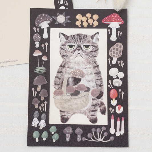 Cats from a Storybook Series - Siamese Cat