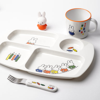 Miffy Keychain