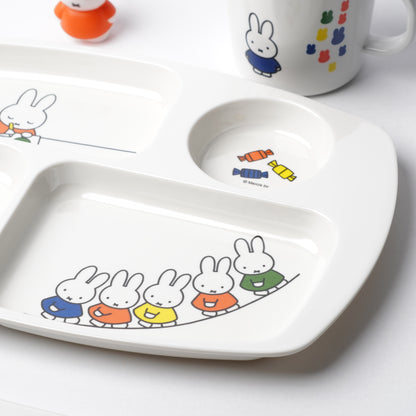 Miffy & Friends Melamine Kids Lunch Plate