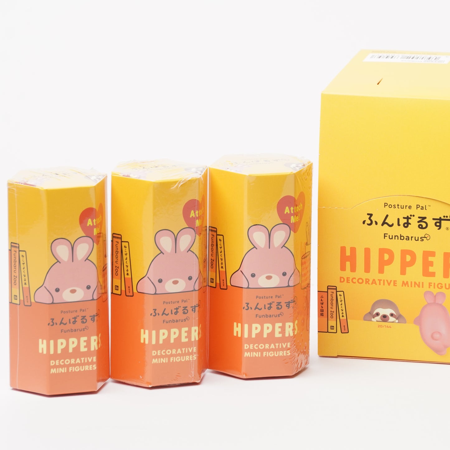 HIPPERS Blind Box Mini Figure