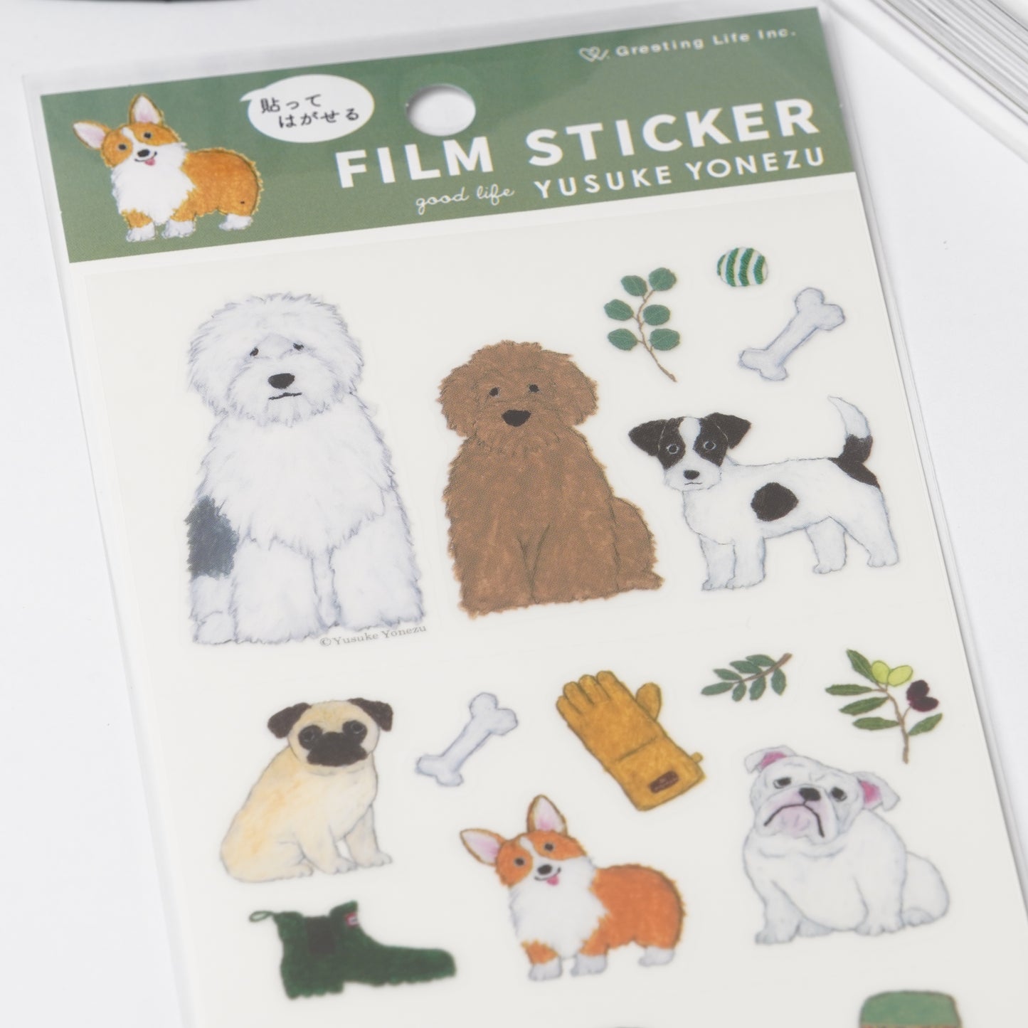 Dog Removeable Sticker