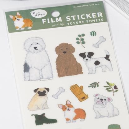 Dog Removeable Sticker