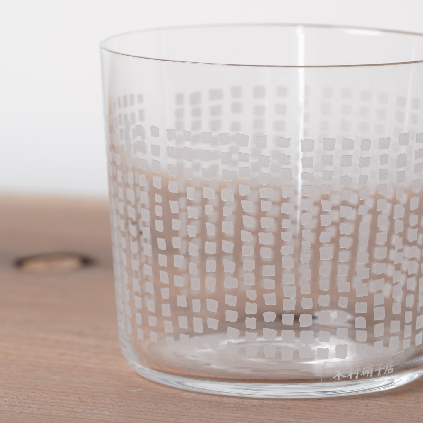 Kimura Glass Patan Kakukaku 10oz