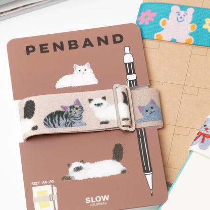 Cat Book Band with Pen Holder