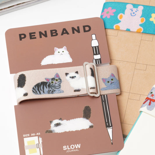 Cat Book Band with Pen Holder