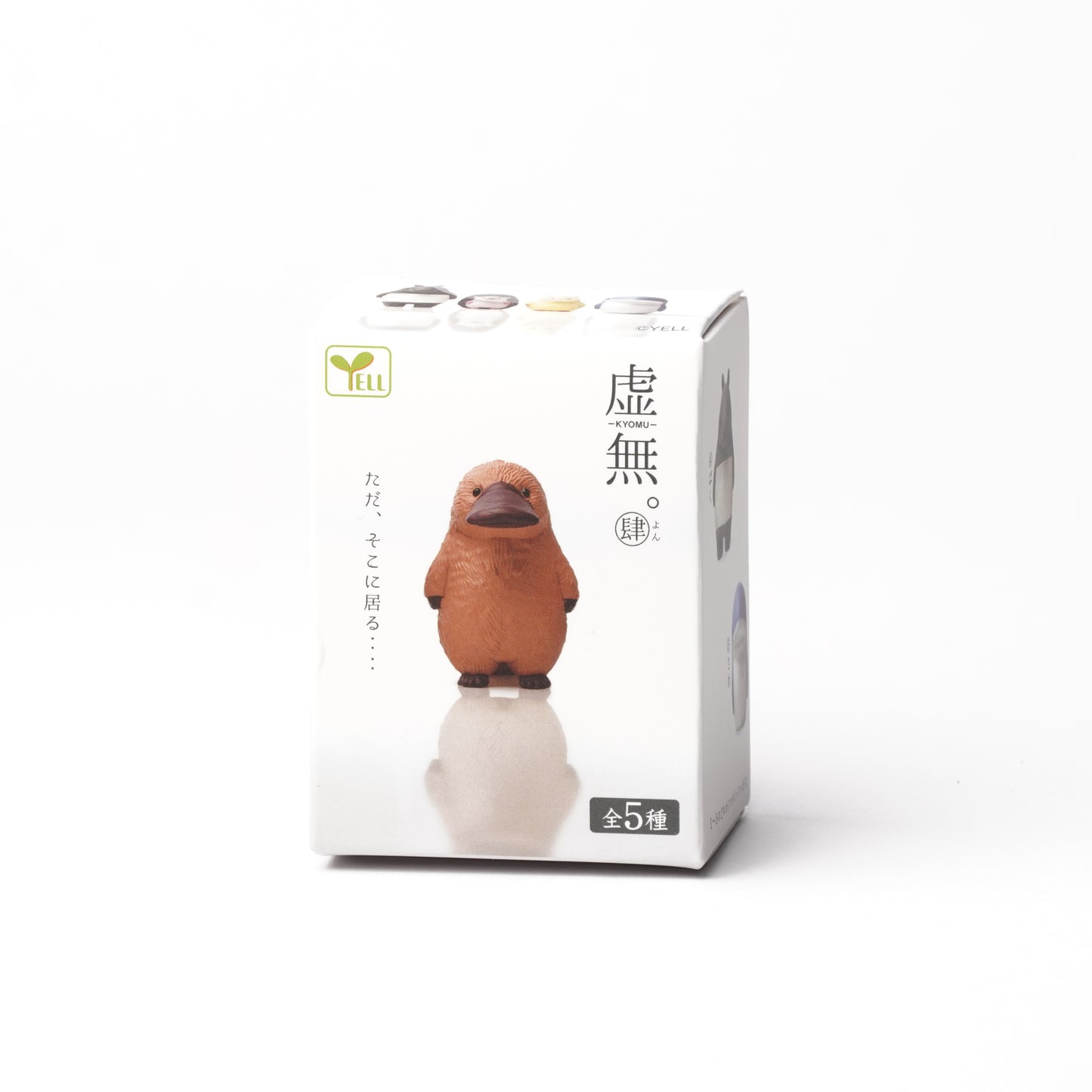 Animal Figure Blind Box